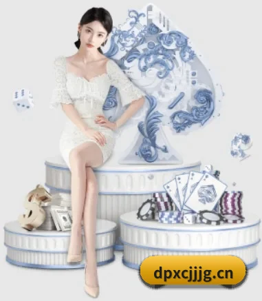 公司成立