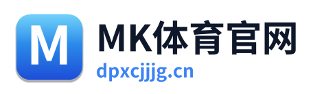 MK体育官网 Logo